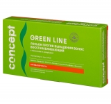 CONCEPT Green Line Восстанавливающий лосьон против выпадения волос 10*10 мл